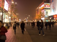 Bejing