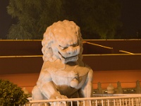 China 0995