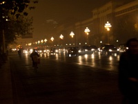 China 0996