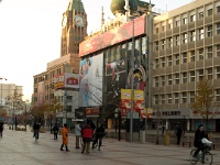 China 0997