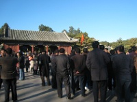 China 1010 : China Dziob