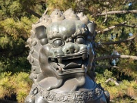 China 1012