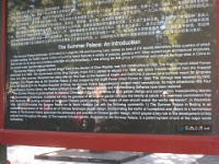 China 1016 : China Dziob