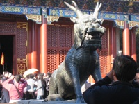 China 1020 : China Dziob