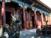 China 1026