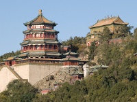 China 1031