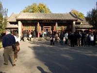 China 1034