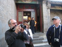 China 1038 : China Dziob