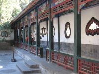 China 1056 : China Dziob
