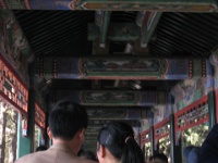 China 1068 : China Dziob
