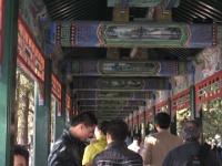 China 1069 : China Dziob