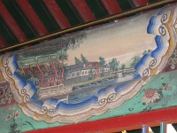 China 1070 : China Dziob