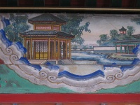 China 1079 : China Dziob