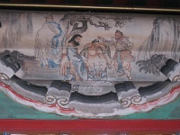 China 1080 : China Dziob