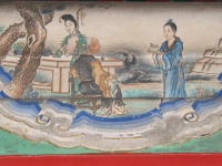 China 1081 : China Dziob