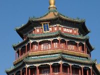 China 1091