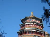 China 1092 : China Dziob