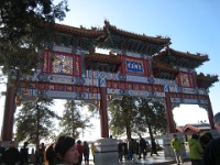 China 1093 : China Dziob