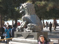 China 1095 : China Dziob