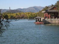China 1097 : China Dziob