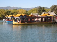China 1101 : China Dziob