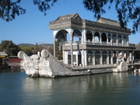 China 1106 : China Dziob