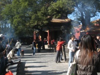 China 1125 : China Dziob
