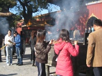 China 1126 : China Dziob