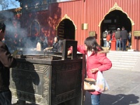 China 1128 : China Dziob
