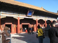 China 1130 : China Dziob