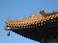 China 1131 : China Dziob