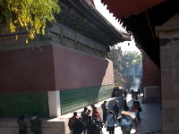 China 1137
