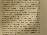 China 1141