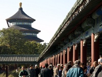 China 1147