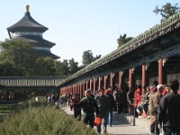 China 1148 : China Dziob