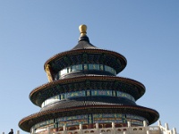 China 1153
