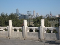 China 1155 : China Dziob