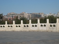 China 1156 : China Dziob