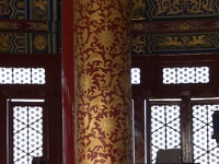 China 1161