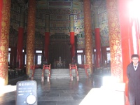 China 1162 : China Dziob