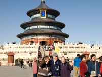 China 1167