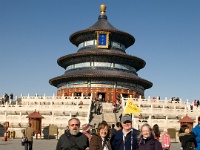 China 1168