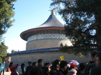 China 1172 : China Dziob