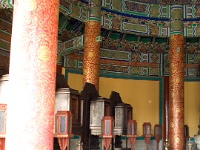 China 1180