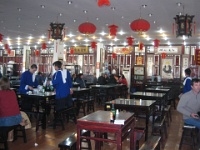 China 1191 : China Dziob