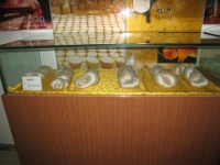 China 1207 : China Dziob