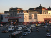 China 1209 : China Dziob