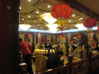 China 1218 : China Dziob