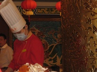 China 1223 : China Dziob
