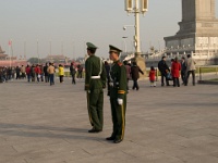 China 1244